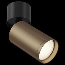 Спот Maytoni Technical C050CL-1BBZ Focus S