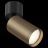 Спот Maytoni Technical C050CL-1BBZ Focus S