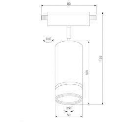 Трековый светильник для однофазного шинопровода Elektrostandard Glory Белый 7W 4200K (LTB39)