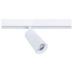 Трековый светодиодный светильник Arte Lamp Linea A4671PL-1WH