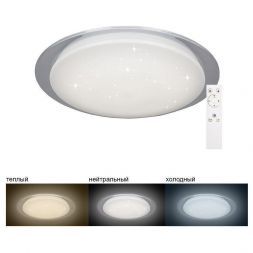 Светодиодный управляемый светильник Feron AL5000 29633