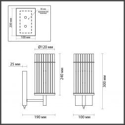 Бра Odeon Light 4809/1W Formia
