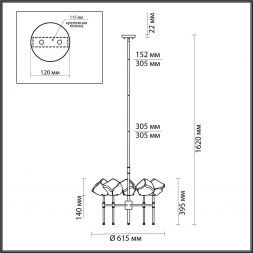 Подвесная люстра Odeon Light 4789/5 Stono