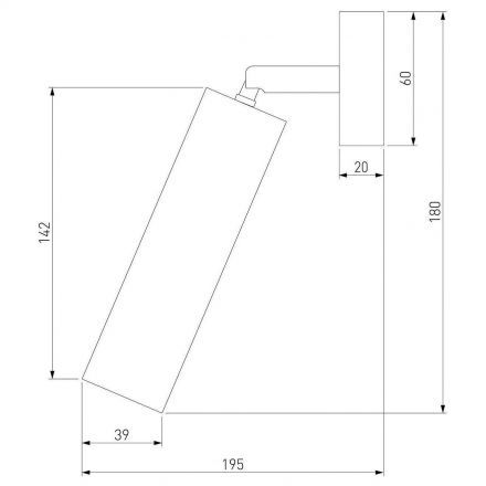 Светодиодный светильник Eurosvet 20128/1 LED белый/черный