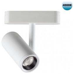 Трековый светодиодный светильник Novotech Shino Smal 359105