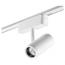 Трековый светодиодный светильник Novotech Shino Smal 359105