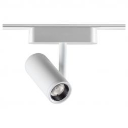Трековый светодиодный светильник Novotech Shino Smal 359105