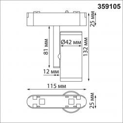Трековый светодиодный светильник Novotech Shino Smal 359105