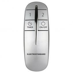Пульт управления с 2-канальным контроллером (радио) Elektrostandard Y9 Серебро (2 канала)
