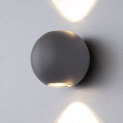 Уличный светильник Elektrostandard 1566 TECHNO LED DIVER серый