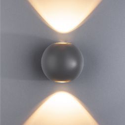 Уличный светильник Elektrostandard 1566 TECHNO LED DIVER серый