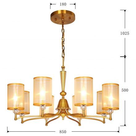 Подвесная люстра Favourite 2697-8P