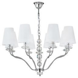 Подвесная люстра Crystal Lux ARMANDO SP8 CHROME (CRYSTAL-LUX ARMANDO SP8 CHROME) Подвесная люстра Crystal Lux ARMANDO SP8 CHROME (CRYSTAL-LUX ARMANDO SP8 CHROME)