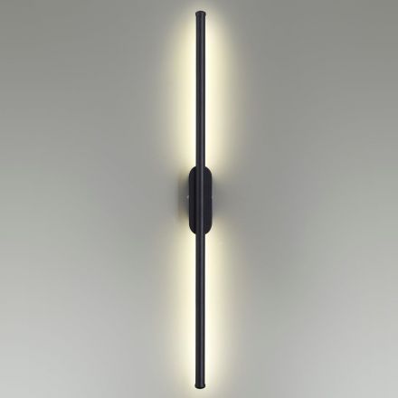 Бра Lumion 5609/13WL Brielle