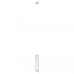 Светильник подвесной Maytoni P044PL-01-30GU10-W Lipari