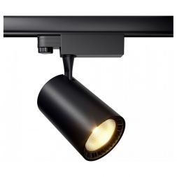 Трековый светильник Maytoni TR029-3-26W4K-W-B Vuoro