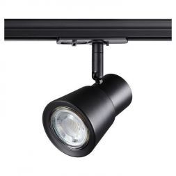 Трековый светильник Novotech 370932 Molo