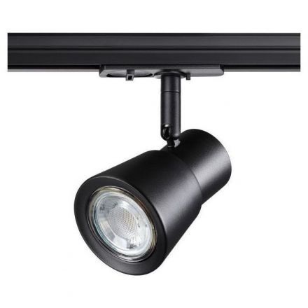 Трековый светильник Novotech 370932 Molo