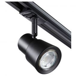 Трековый светильник Novotech 370932 Molo
