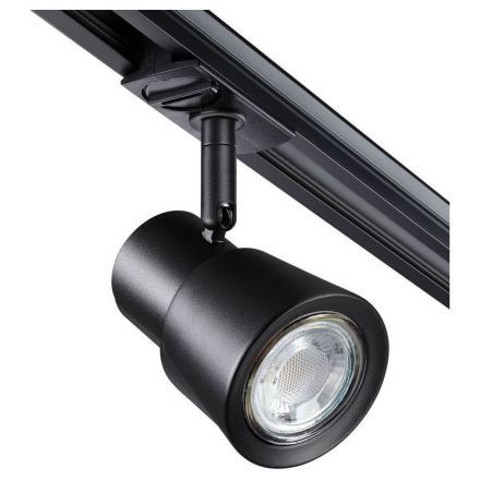 Трековый светильник Novotech 370932 Molo