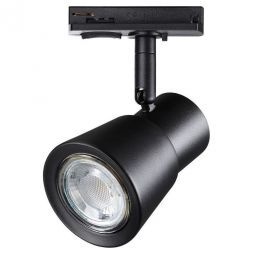 Трековый светильник Novotech 370932 Molo