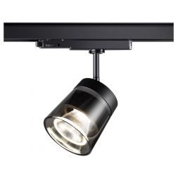 Трековый светодиодный светильник Novotech Artik 358650