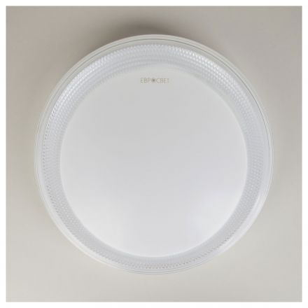 Светодиодный потолочный светильник Eurosvet 40012/1 LED белый