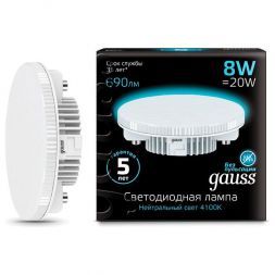 Лампа Gauss 108008208 LED GX53 8W 4100K
