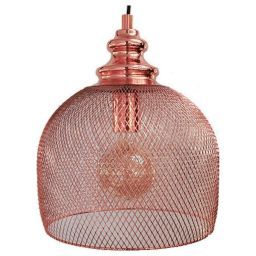 Подвес Eglo 49738 (EGLO 49738)