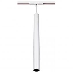 Трековый светодиодный светильник Citilux Тубус CL01PTL070