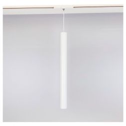 Трековый светодиодный светильник Citilux Тубус CL01PTL070