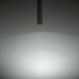 Трековый светодиодный светильник Citilux Тубус CL01PTL070