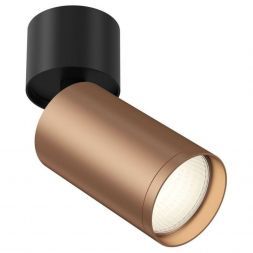 Спот Maytoni Technical C050CL-1BC Focus S