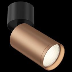 Спот Maytoni Technical C050CL-1BC Focus S
