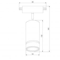Трековый светильник для однофазного шинопровода Elektrostandard Glory Черный 7W 4200K (LTB39)