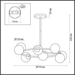 Подвесная люстра Lumion 4466/8C