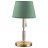 Настольная лампа Odeon Light 4887/1T