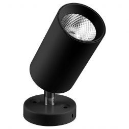 Светодиодный светильник Feron AL519 29876