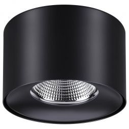 Потолочный светодиодный светильник Novotech 358476