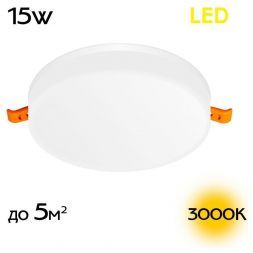 Встраиваемый светильник Citilux CLD5315W