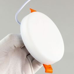 Встраиваемый светильник Citilux CLD5315W