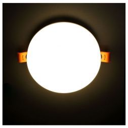 Встраиваемый светильник Citilux CLD5315W