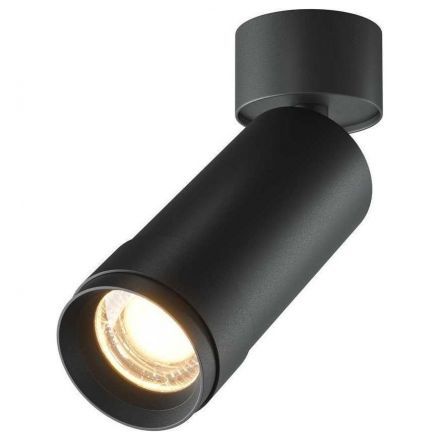 Светодиодный спот Maytoni Focus Zoom C055CL-L12W3K-Z-B