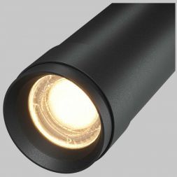 Светодиодный спот Maytoni Focus Zoom C055CL-L12W3K-Z-B