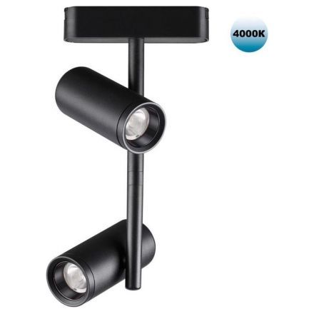 Трековый светодиодный светильник Novotech Shino Smal 359106