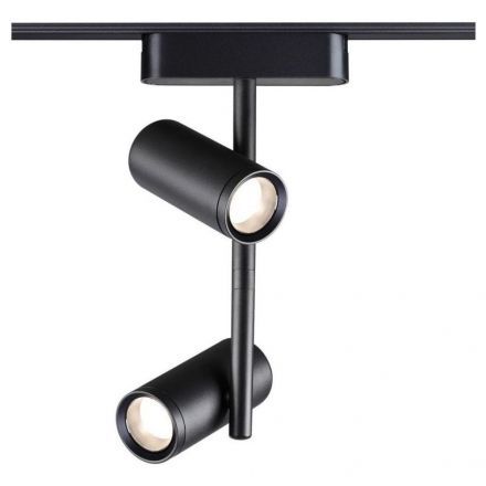 Трековый светодиодный светильник Novotech Shino Smal 359106