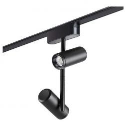 Трековый светодиодный светильник Novotech Shino Smal 359106