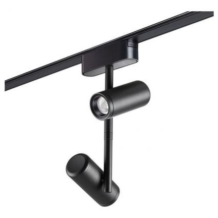 Трековый светодиодный светильник Novotech Shino Smal 359106
