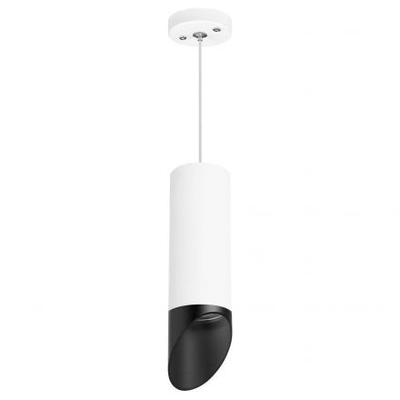Подвесной светильник Lightstar RP48637 Rullo