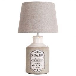 Настольная лампа Arte Lamp A4272LT-1GY (ARTE A4272LT-1GY) Настольная лампа Arte Lamp A4272LT-1GY (ARTE A4272LT-1GY)